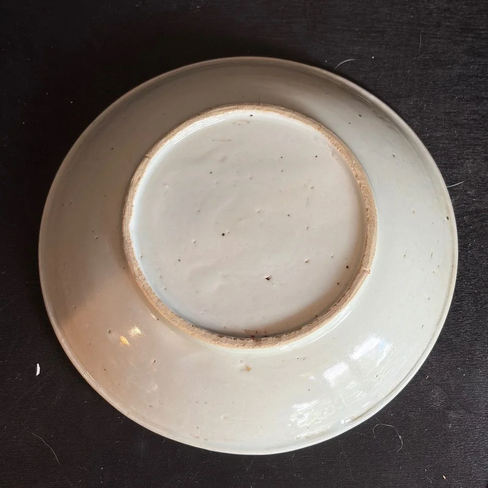 Vintage Chinese Blue and White Porcelain Shou Longevity Character Plate 5.75